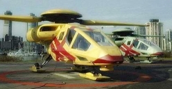 XMV-21 Condor.jpg